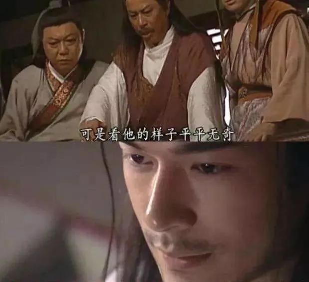 颜值五官测试,脸型颜值自测图