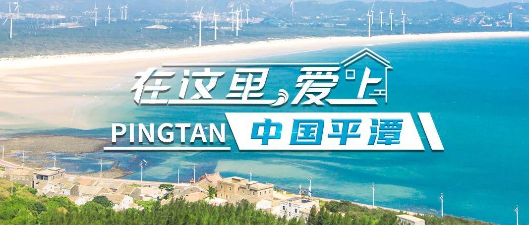 【福建见·闽山闽水物华新】武夷山、鼓浪屿等17个热门景点免门票啦！这个夏天来福建游山玩水吧！