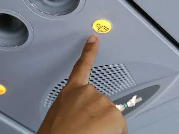 消防紧急情况警报,消防紧急避险操作规程