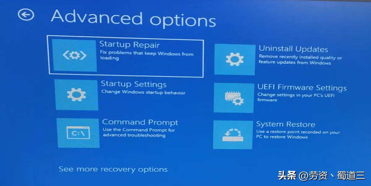 怎么修复windows带来的问题,怎么修复windows系统文件