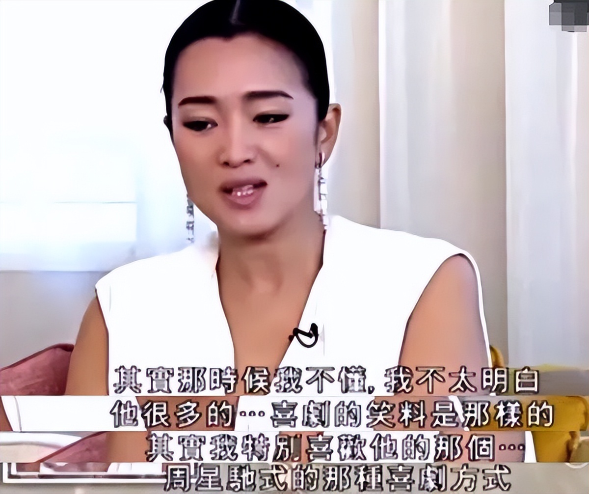 1994年关之琳与巩俐,利智关之琳林青霞梅艳芳走红毯