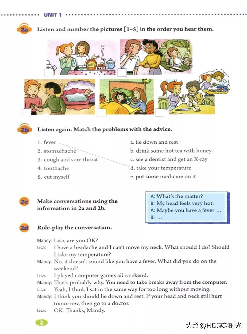 八年级下册同步导学册电子版,新目标八年级下册unit1-5试卷