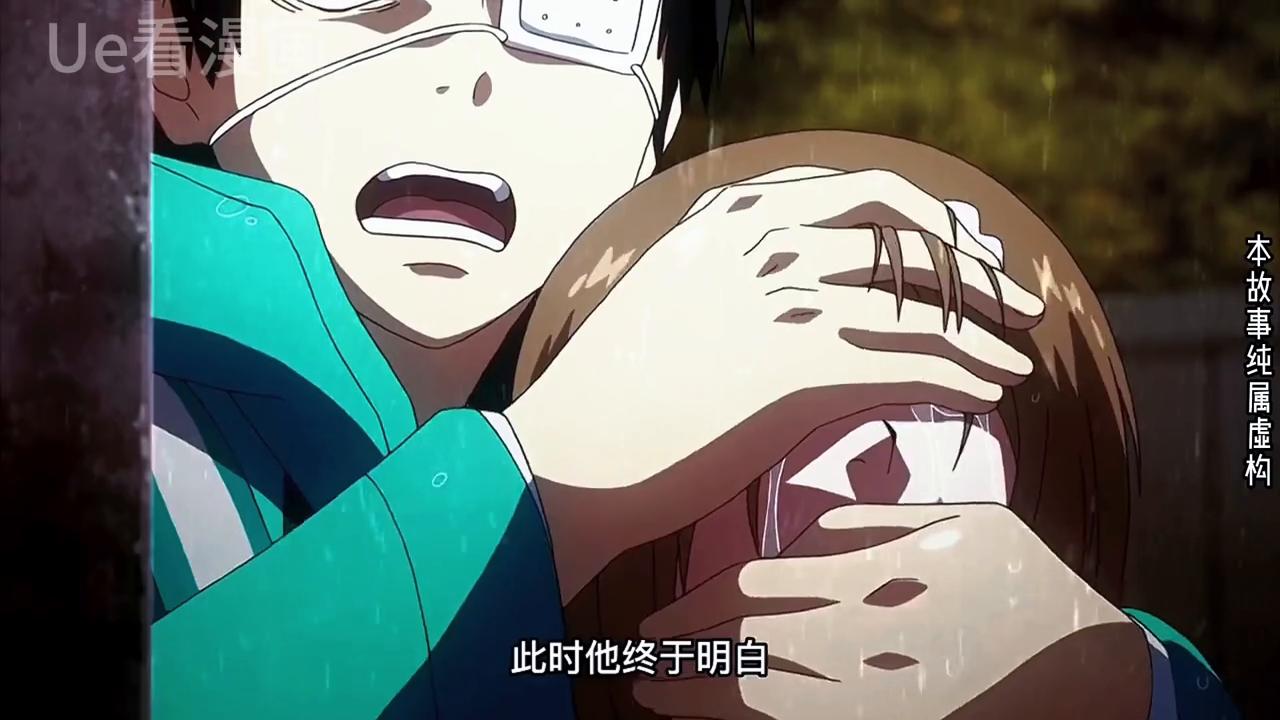 她是东京喰种中最可怜的小女孩，本该无忧无虑，却无法承受...