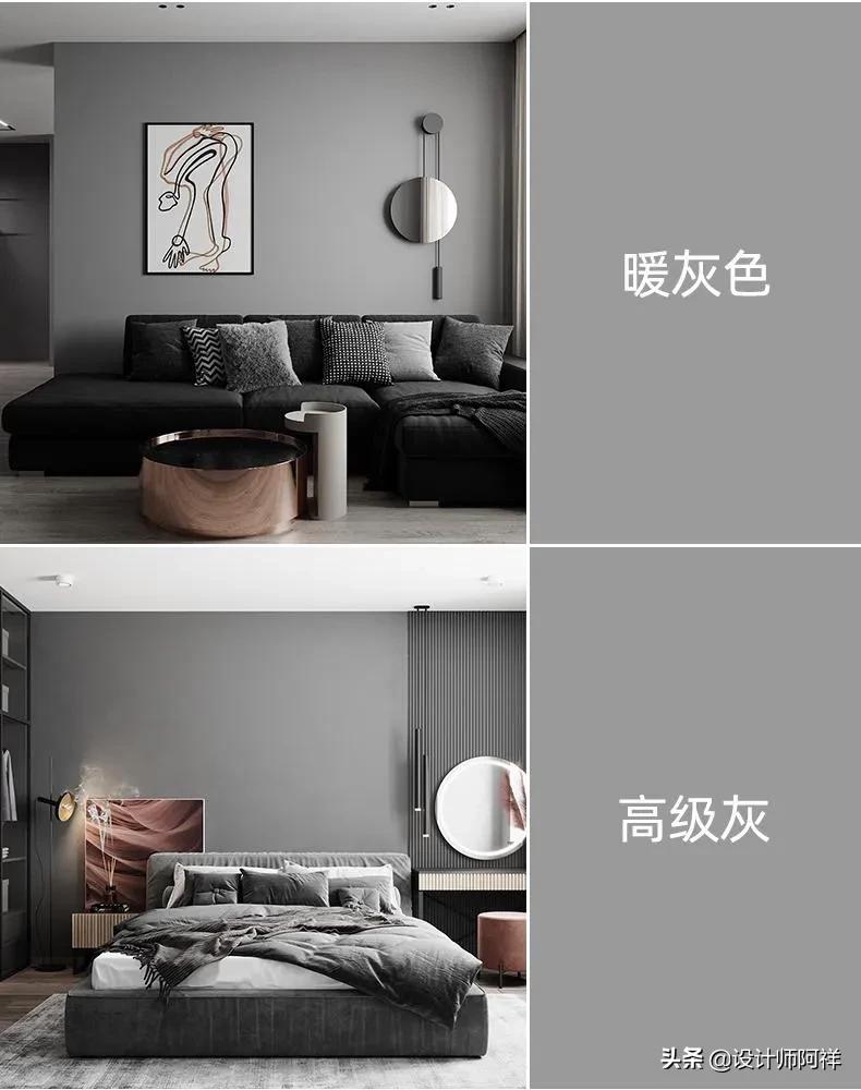 墙布柜子颜色配色表大全,墙布30平方装修效果