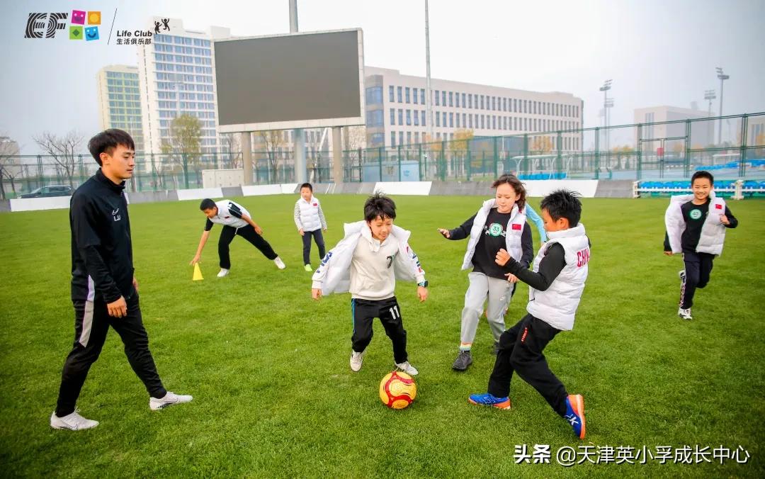 瓒崇悆club鍥為【,eflife