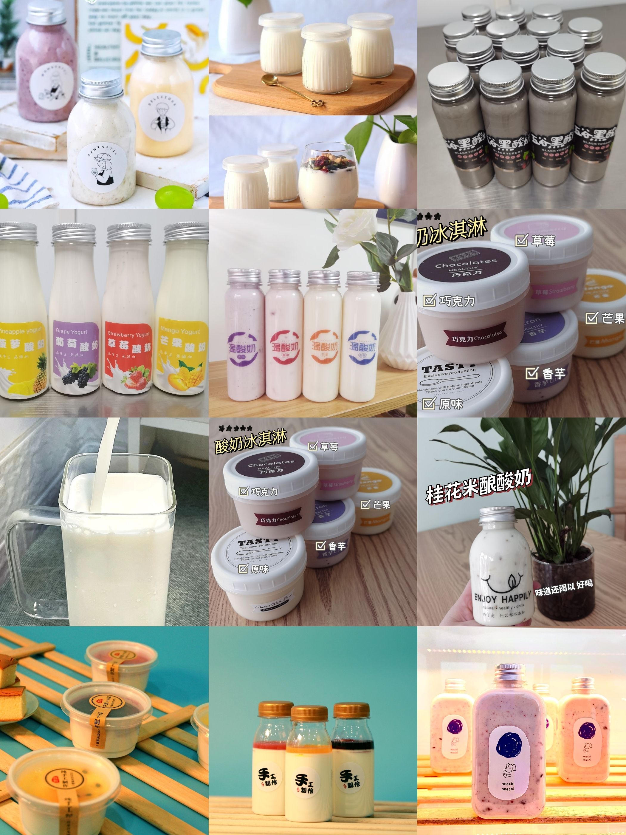 鲜奶吧开在什么地方才挣钱,鲜奶吧加盟店利润分析