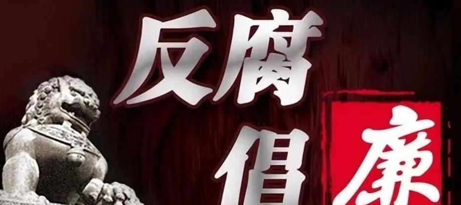 孙准浩判了吗,孙准浩被判了几年