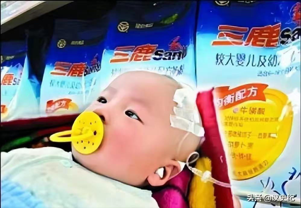 三鹿毒奶粉事件真实案例,三鹿毒奶粉事件全过程