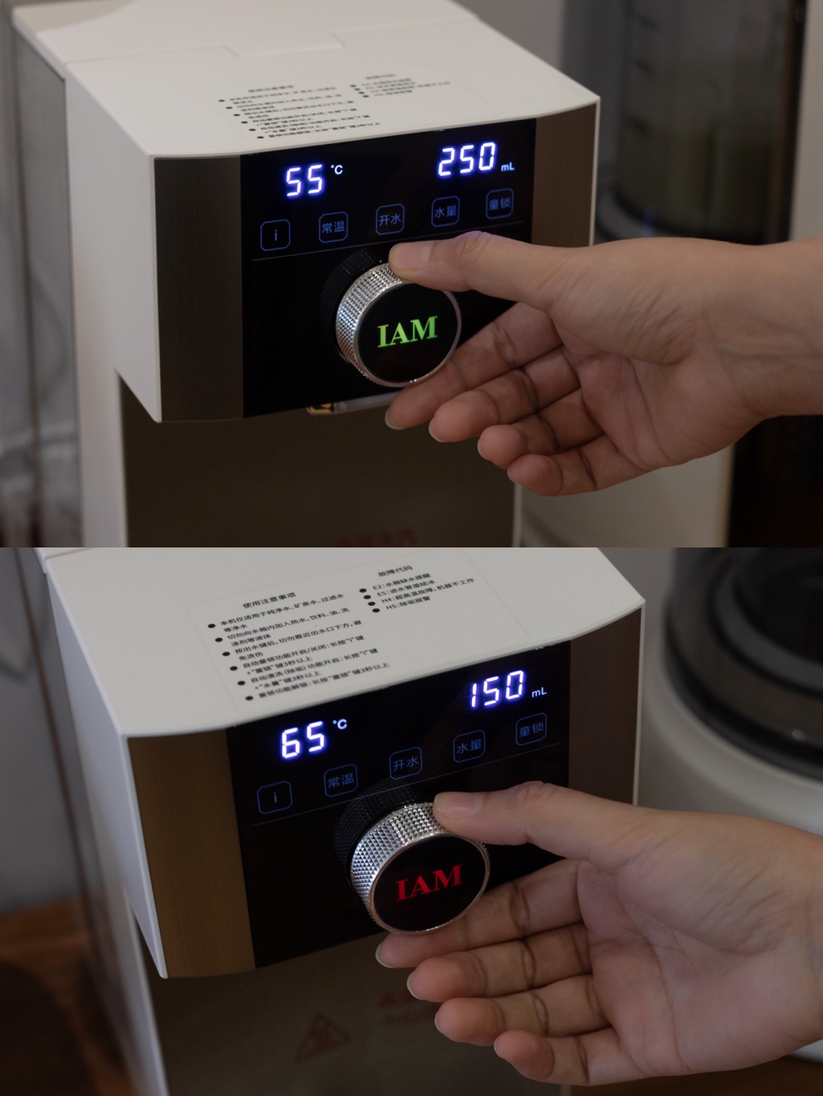 即热式饮水机哪个好用,unities即热式饮水机mini