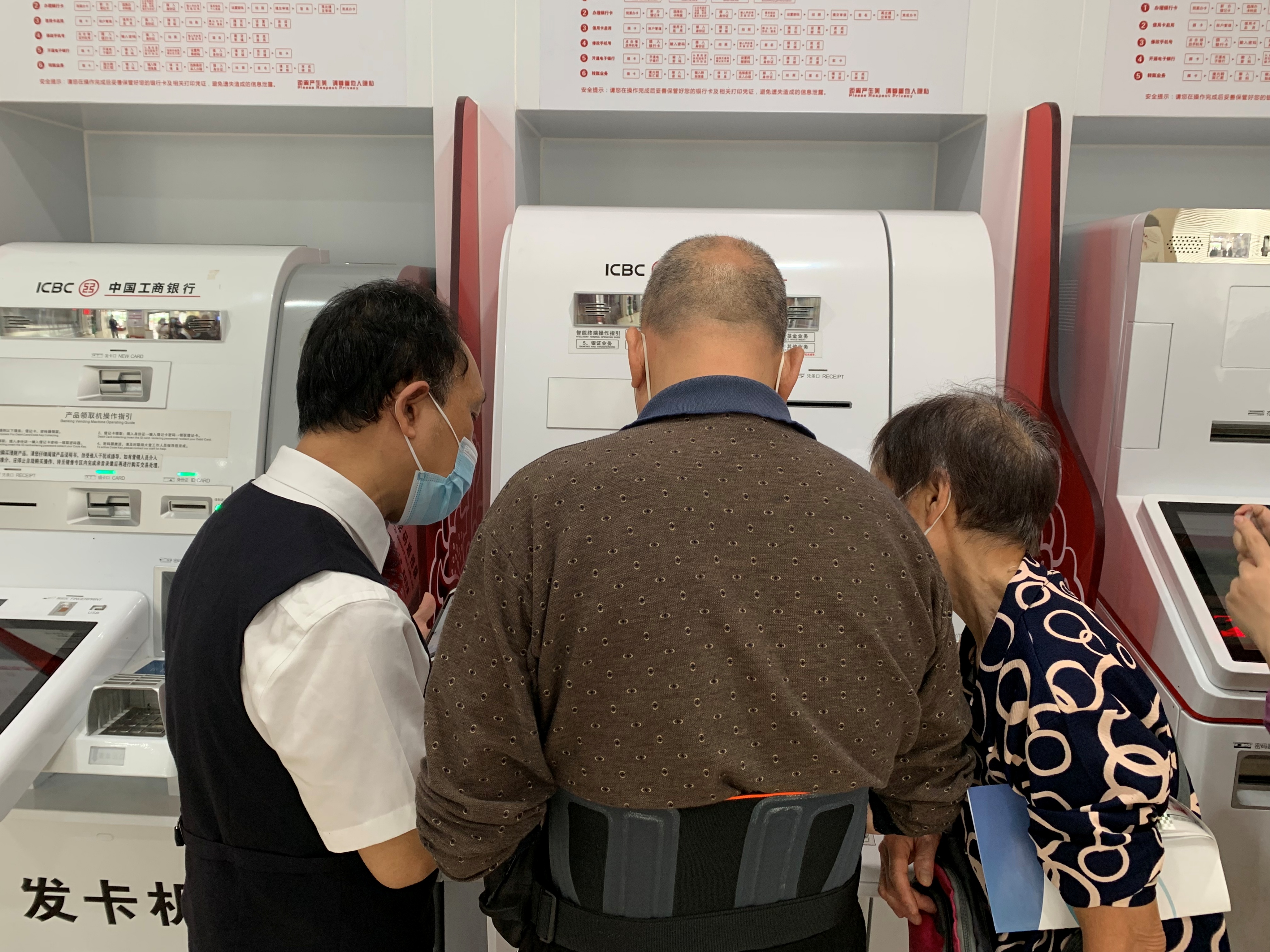 南宁养老待遇资格认证经办机构,南宁市退休人员在哪里办理