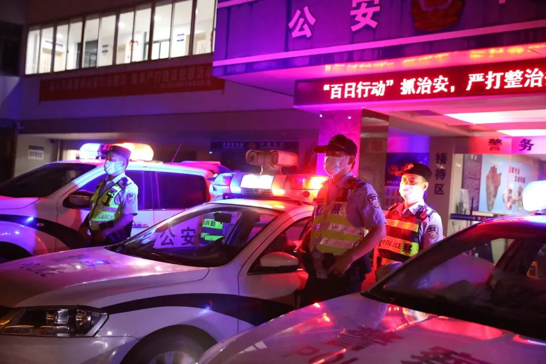 【夏季治安打击整治“百日行动”】福建福州公安持续开展夏夜治安巡查宣防集中统一行动