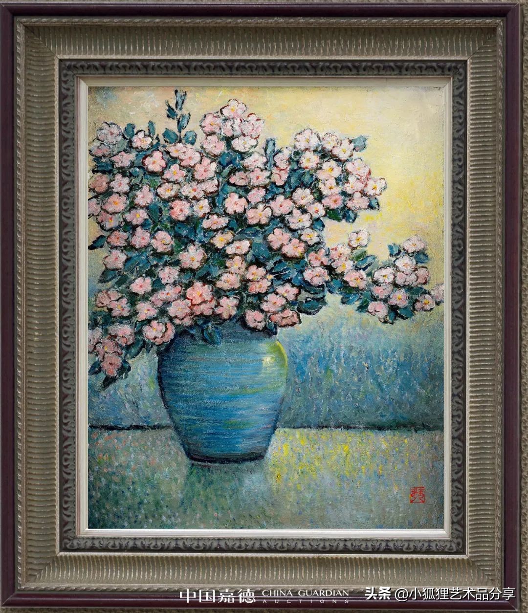 好藏品不愁出手,嘉德春拍现代艺术专题