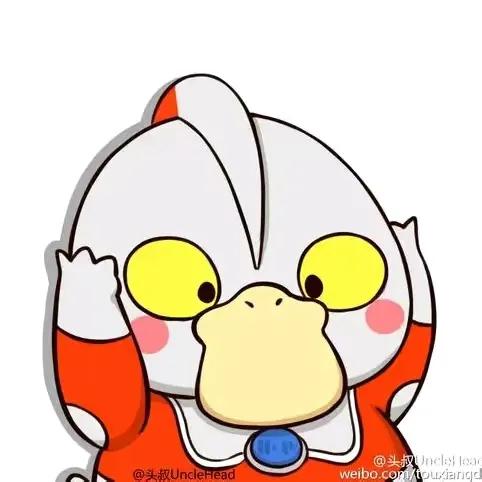 可爱可达鸭头像大全,各种可达鸭头像