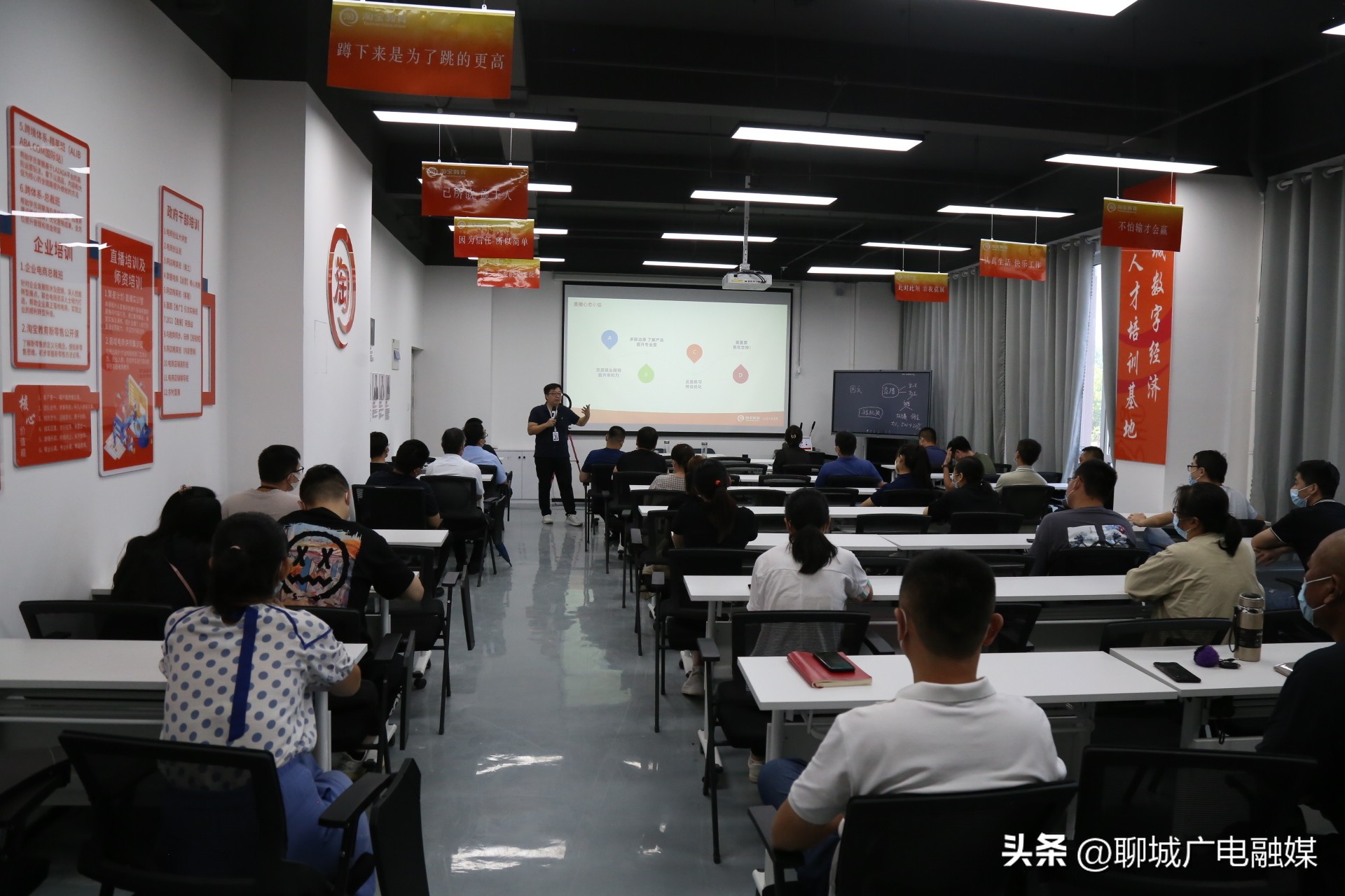 东昌府重点工业项目,东昌府区下半年重点项目观摩