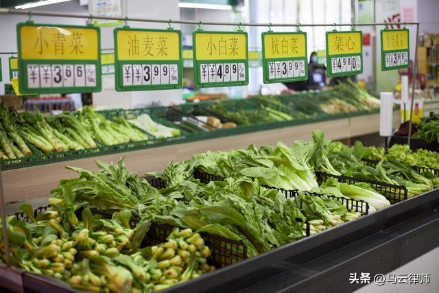 价格刺客消费者维权,消费刺客消费者权益