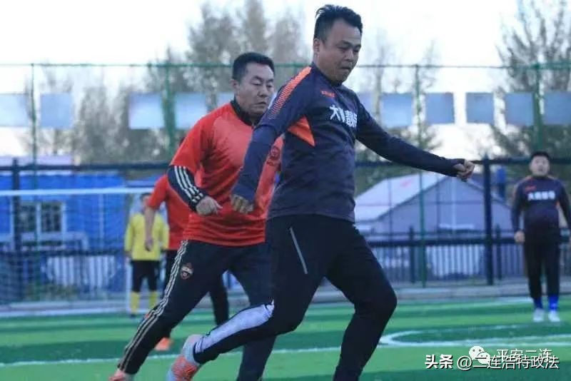 二连浩特公安：“喜迎二十大忠诚保平安”|这场警体足球赛“警”彩纷呈！