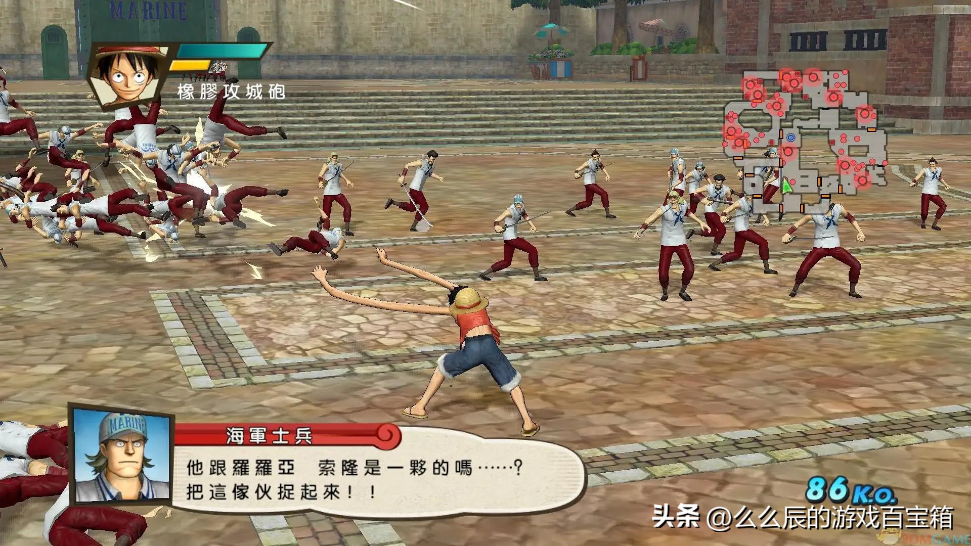 ps4ps5港服1月会免游戏,ps4港服怎么玩ps5会员免费游戏