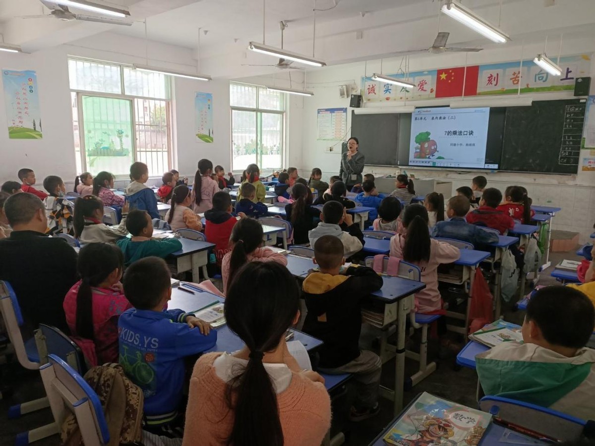 党建引领教研活动主题,党建加教研活动方案