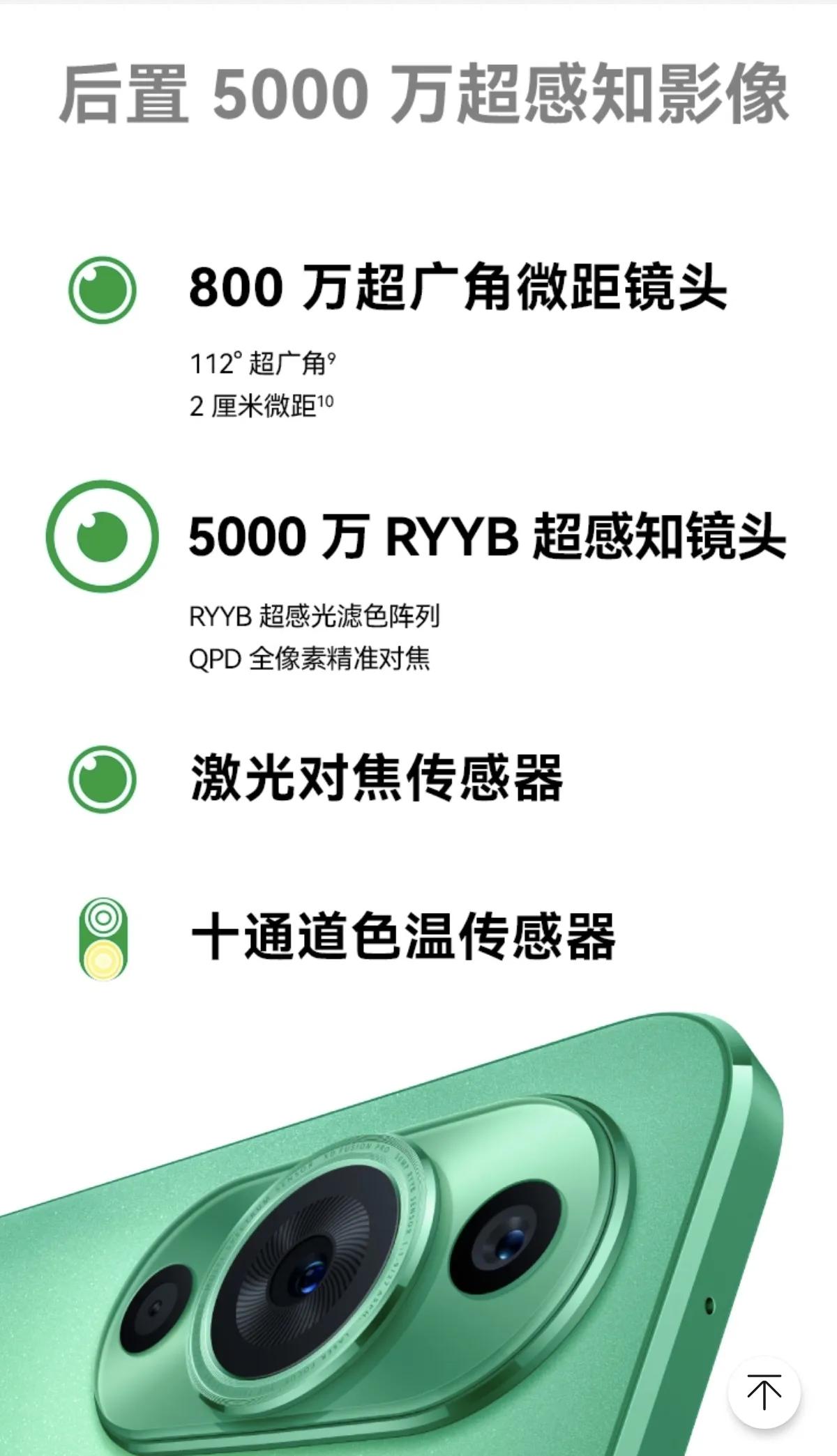 华为nova11这款手机是4g手机吗,华为nova11最后一款4g手机