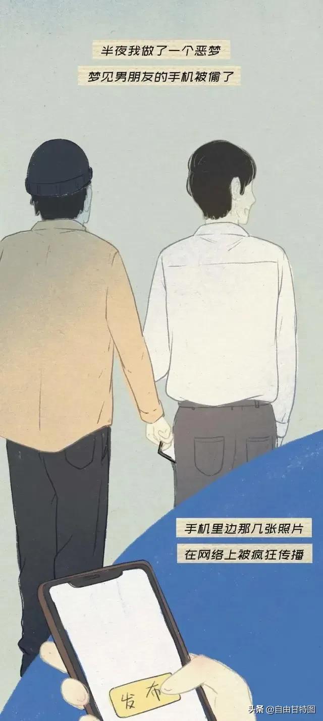 男朋友喜欢拍我照片,男朋友喜欢拍你丑照是什么原因