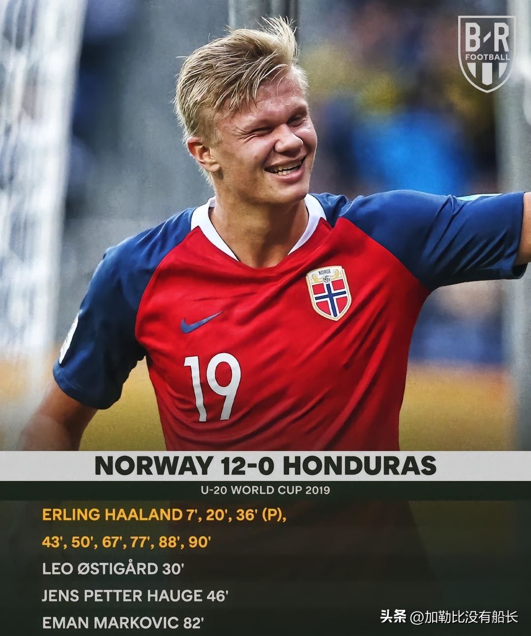 盘点22/23赛季英超六笔超值引援交易