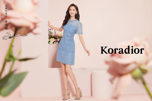 玫瑰人生izone舞蹈mama版,玫瑰人生izone混音