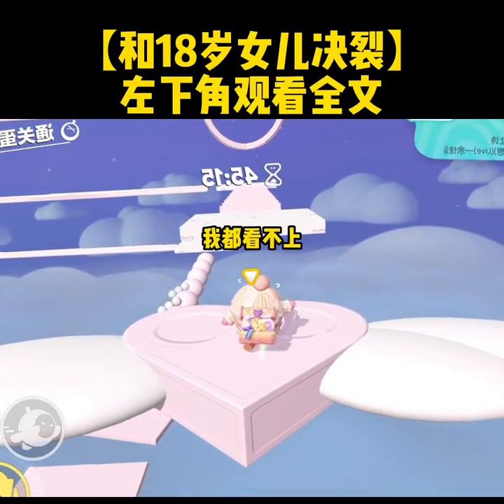 热门言情小说高质量,热门言情小说完整版