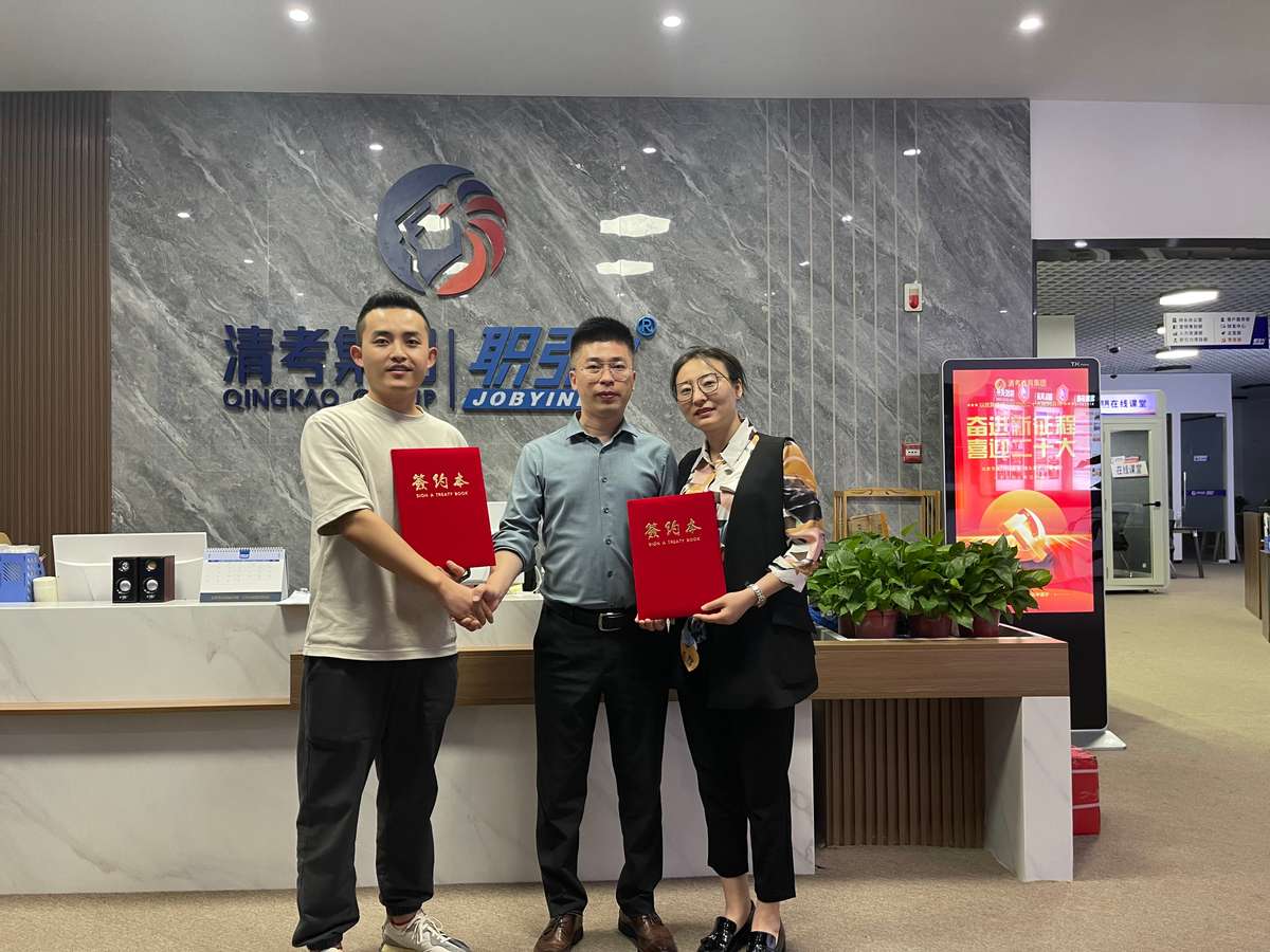 创业教育赛道,2022年后职业教育创业模式思路