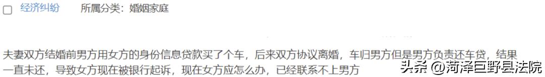 家人赌博应该帮他还赌债吗,因为赌博欠下了赌债离婚