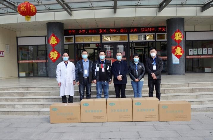 临沭战“疫”爱心榜（4月8日更新）