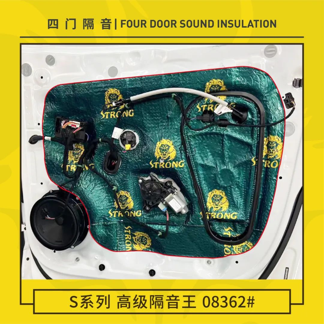 大众揽境隔音多少分贝,大众揽境隔音效果如何