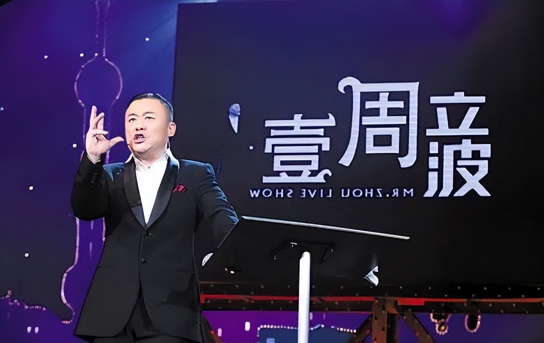 高晓松发文感叹前半生,高晓松三十八年过去弹指一挥间