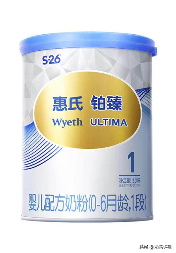 惠氏一段奶粉好消化吗,惠氏启赋蓝钻和蕴淳哪个好消化