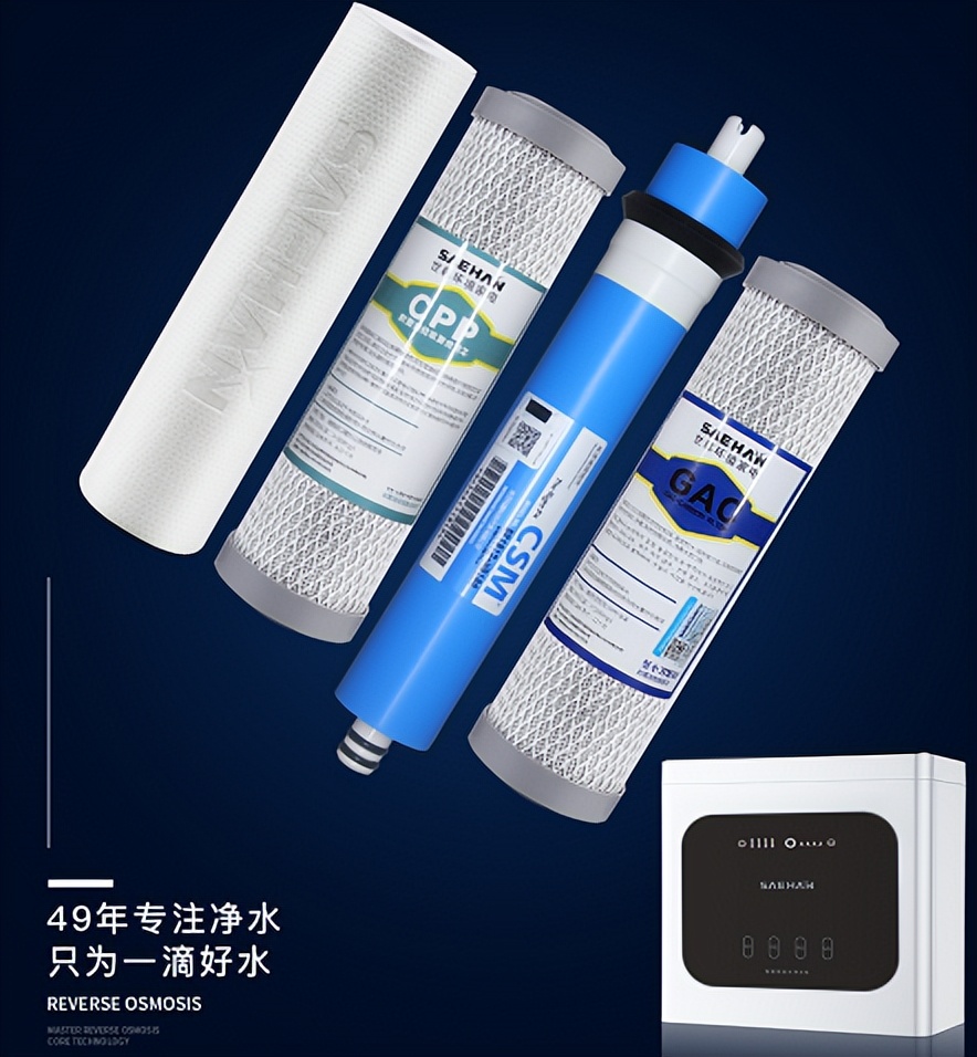 净水器要长期插电吗,鱼缸净水器可以长期使用吗