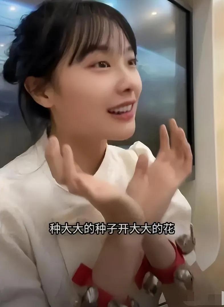 幼师凭挖呀挖呀挖走红黄老师直播,幼师直播赚两百万