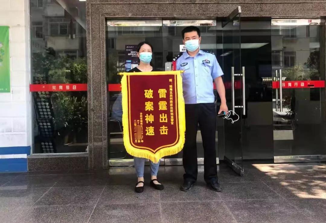 派出所基层社会治理工作的亮点,新时代枫桥经验与基层社会治安