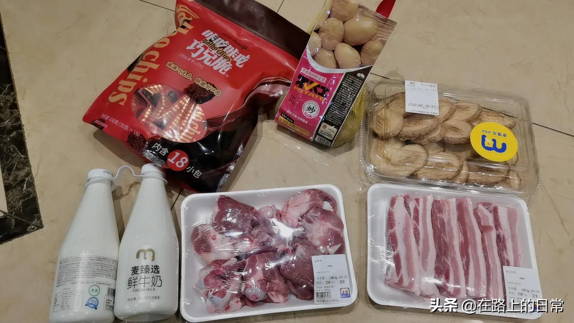 麦德龙会员店有哪些值得买的,麦德龙和山姆会员店价格