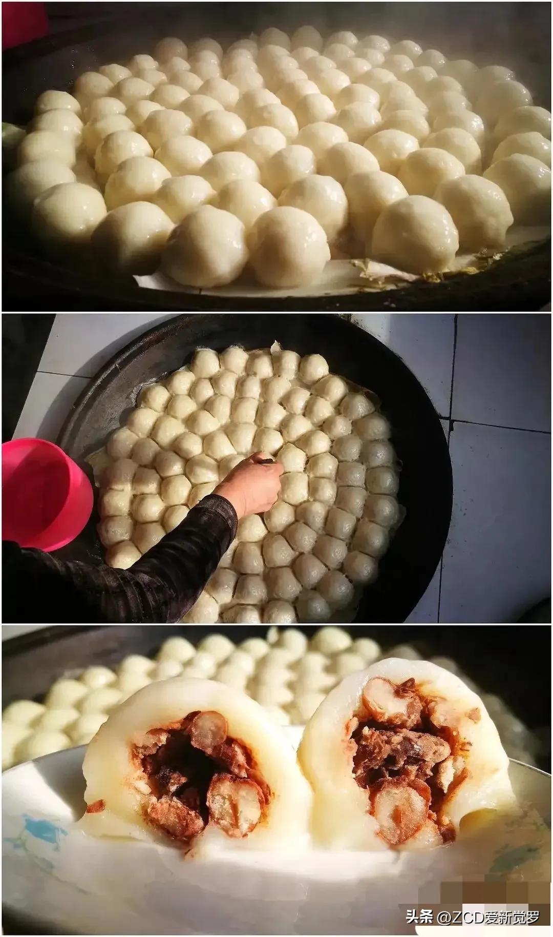 东北惹事,在东北街头惹事