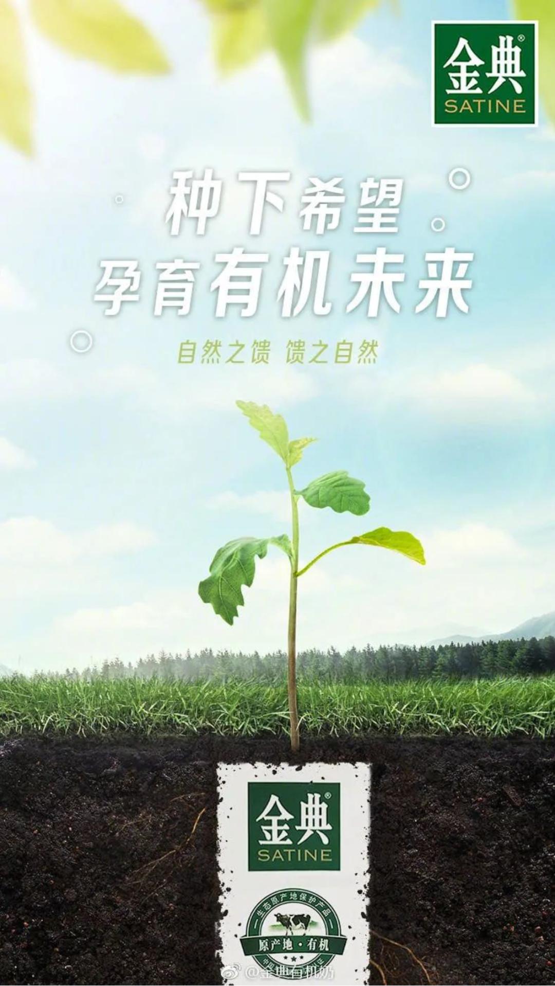 旺季营销策略,各个季节营销策略