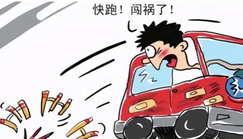 交通肇事对14周岁逃逸者怎样处罚,以案释法交通肇事逃逸