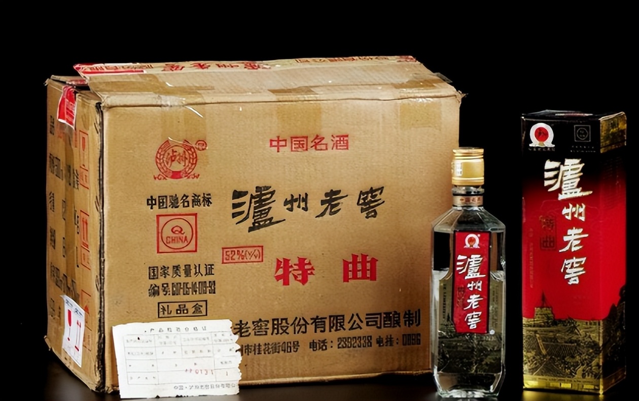 中国酒的销售骗局,中国喝假酒案例