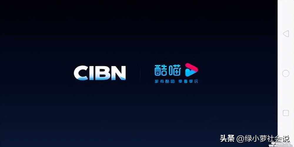 酷喵广告怎么这么多,优酷酷喵是否取消