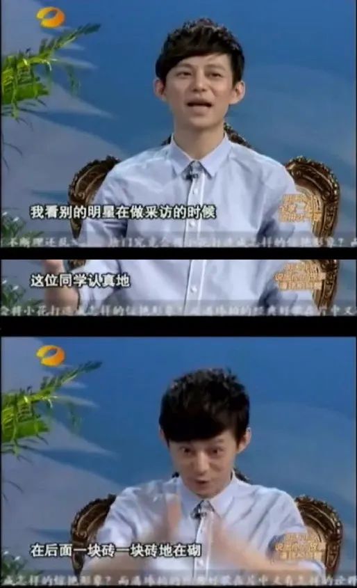 吴彦祖20年前案件,吴彦祖事件完整过程