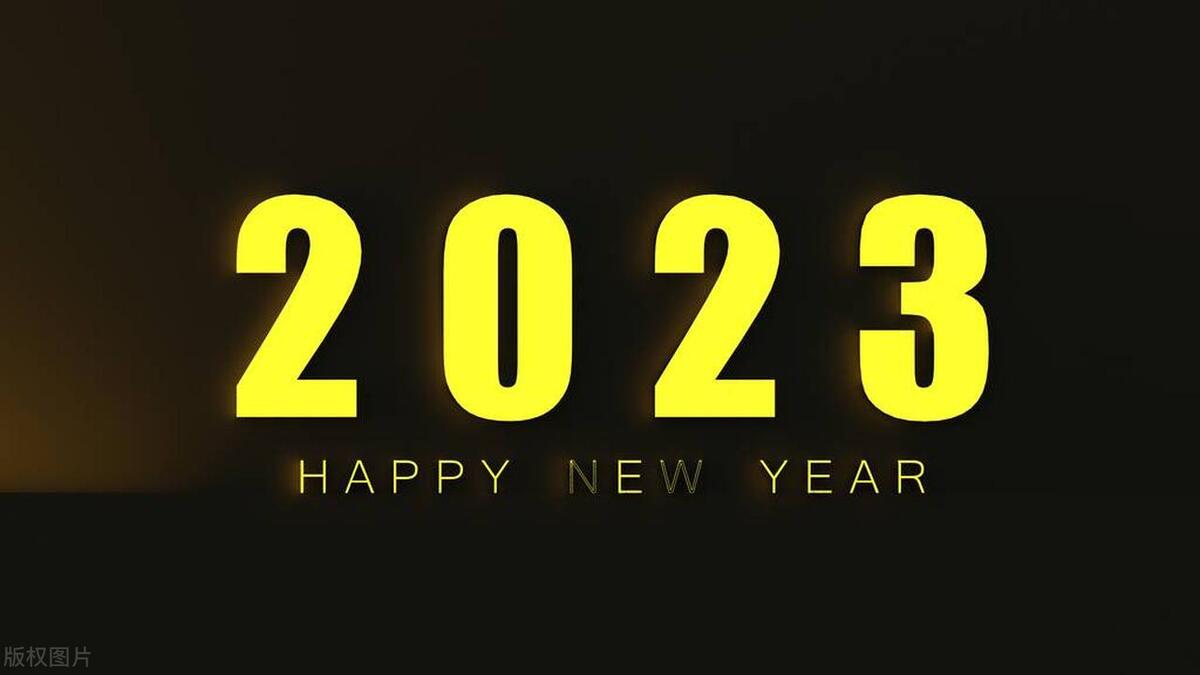 2023行业新风口互联网,2023年平台新风口