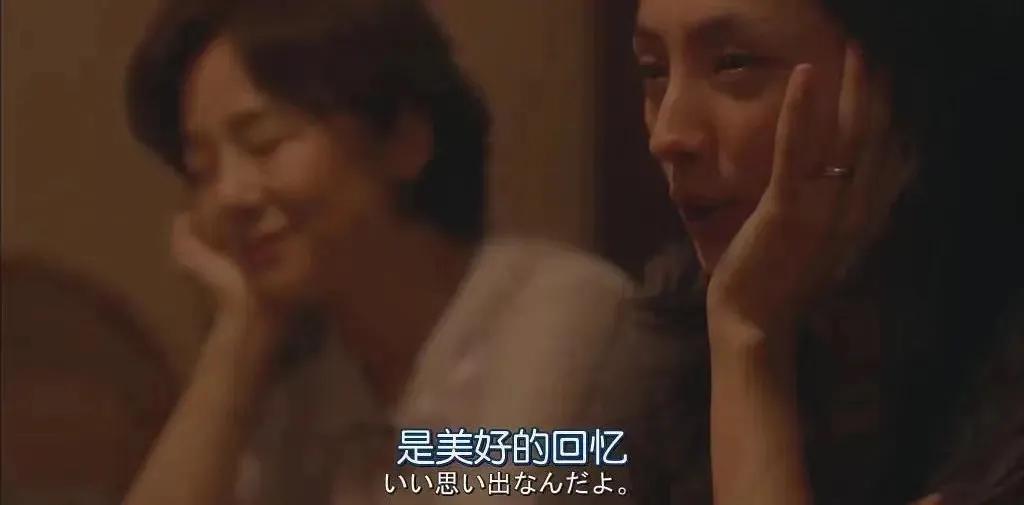 你过得好不好视频,你过得好不好完整版女版