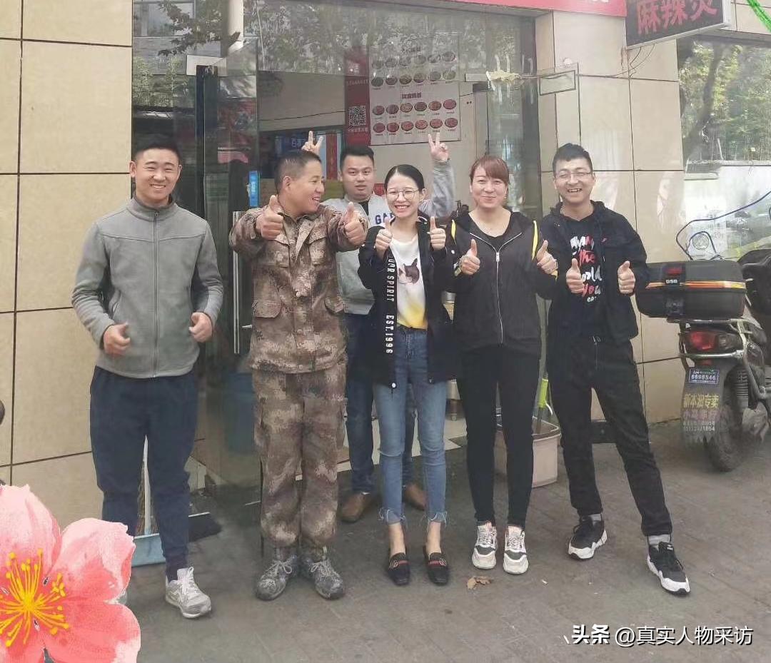 一个80后创业5年有车有房的经历,我95后