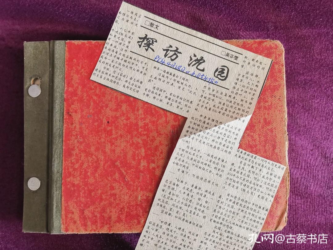 一本账簿能写几年,一本账簿可以记多年的账吗