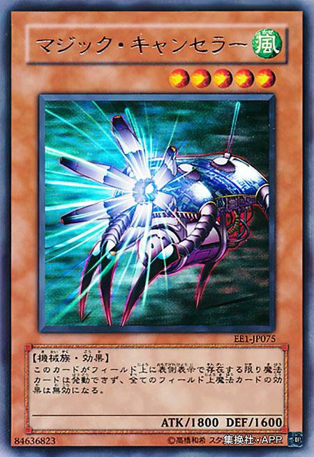 游戏王gsr黄金碎贵吗,游戏王gr决斗盘