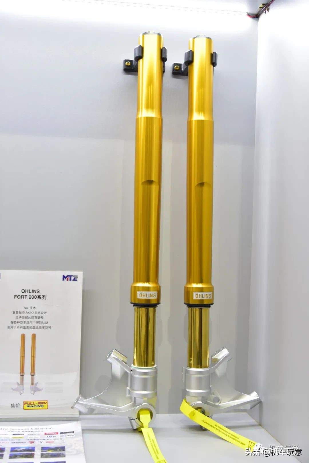 宝藏MTZRacing，专业车辆改装，赛道培训练习，国内真实赛车日记