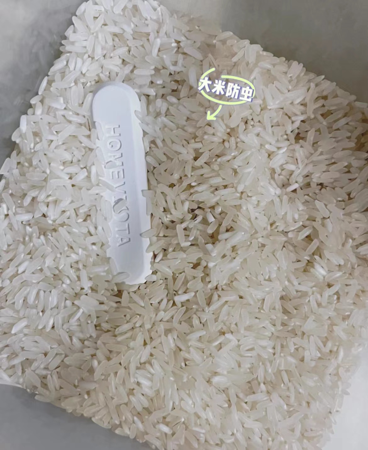 实体店里“尴尬”的9个用品,明明很实用,大家却都不懂